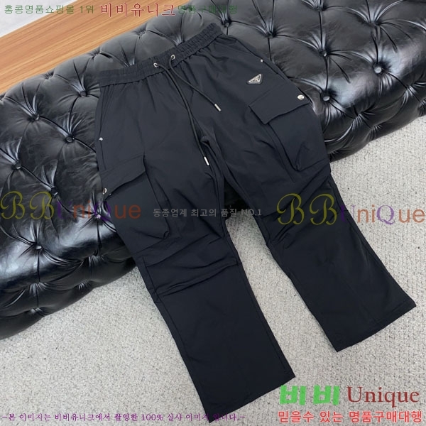 ���� ����� ���� PA4165822-2