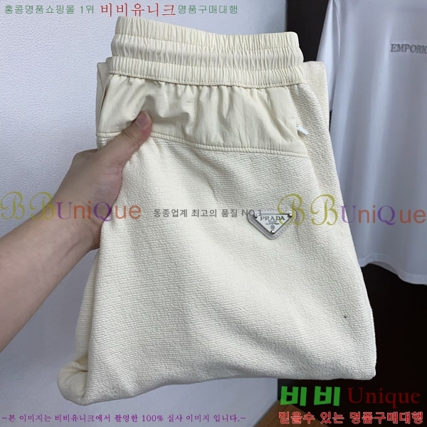 ���� ����� ���� PA4165823-2