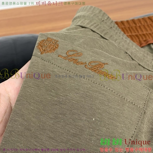 ���� ��**�Ƴ� ���� LP86935-3