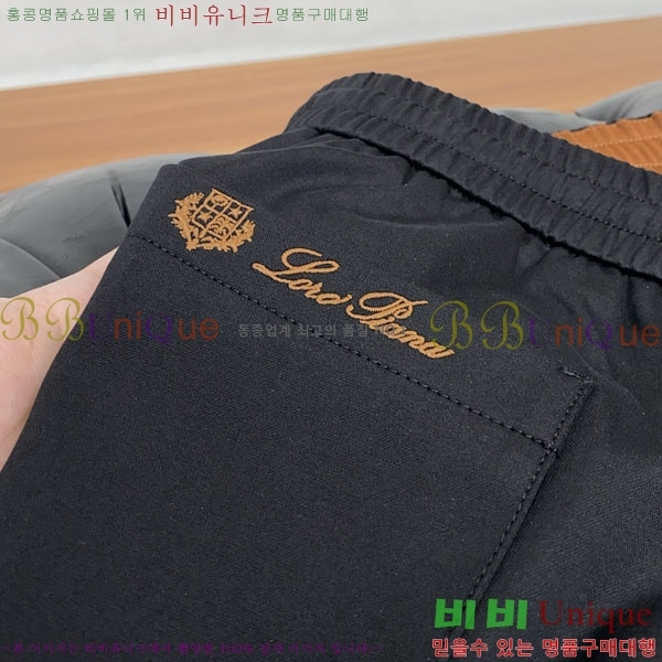 ���� ��**�Ƴ� ���� LP86935-2