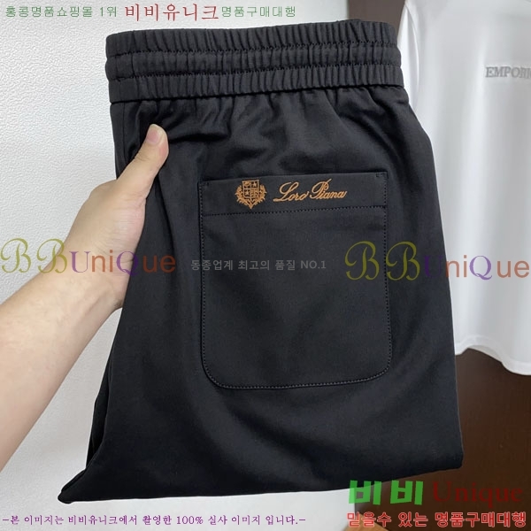 ���� ��**�Ƴ� ���� LP86935-2