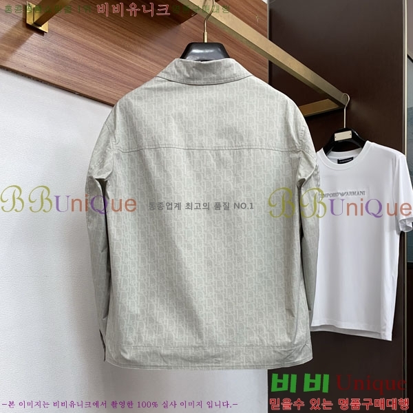 ���� ��� ���� DO57323-2