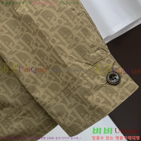 ���� ��� ���� DO57323-1