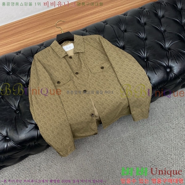 ���� ��� ���� DO57323-1