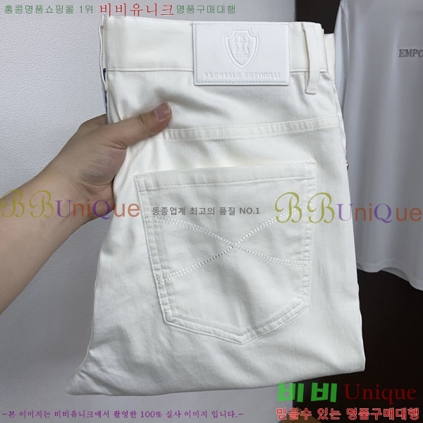 ���� ���ڷ� ��ġ�ڸ� ���� BC443983-2