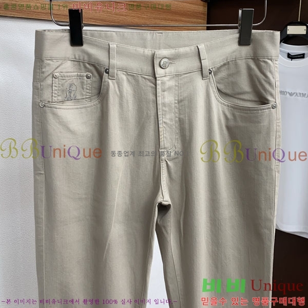 ���� ���ڷ� ��ġ�ڸ� ���� BC443983-1