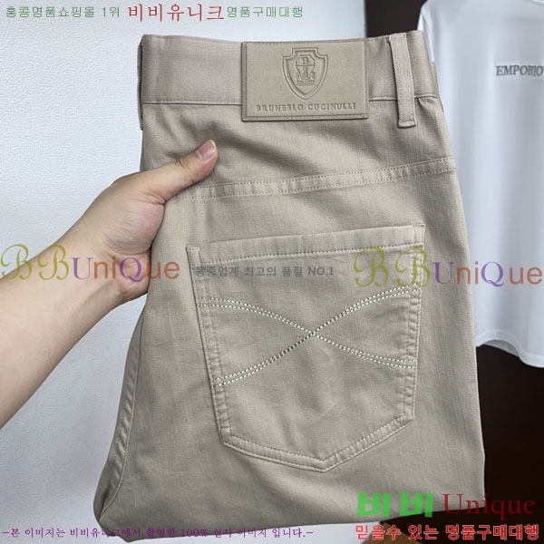 ���� ���ڷ� ��ġ�ڸ� ���� BC443983-1