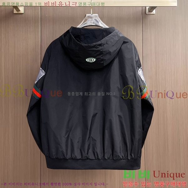 ���� ���� ���� GU51917