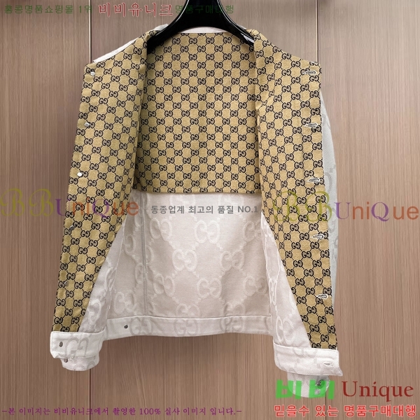 ���� ���� ���� GU51911