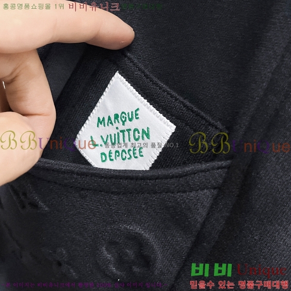 ���� ���̺��� ���� LV684618