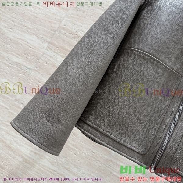 ���� �����޽� �簡�� ��Ŷ HE235066-7