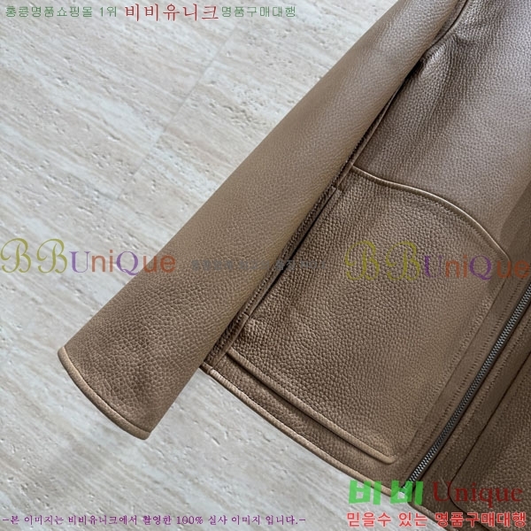 ���� �����޽� �簡�� ��Ŷ HE235066-8