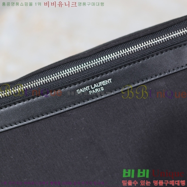 #���ζ� Ŭ���� ���׷� ��Ʈ�� 505671-1