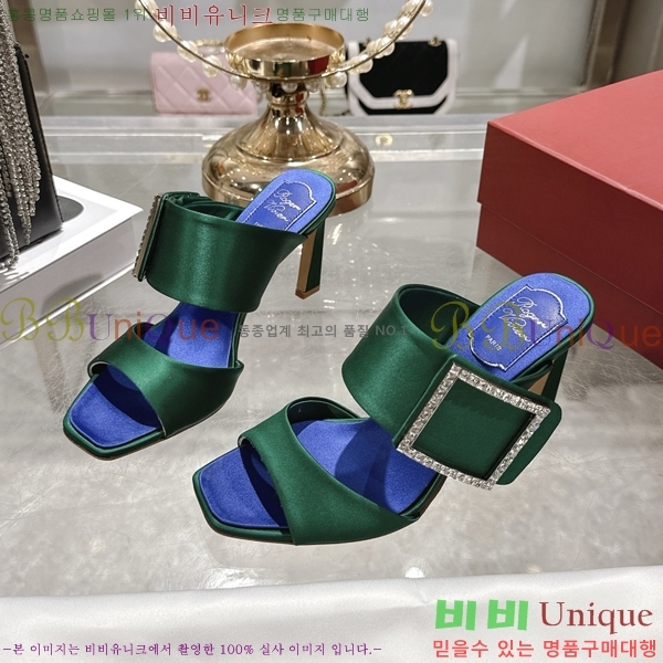 ������*�� ������ ������ 31RV26258-2 �� 9.5cm