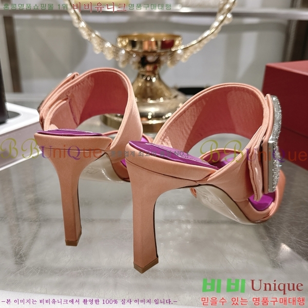 ������*�� ������ ������ 31RV26258-3 �� 9.5cm