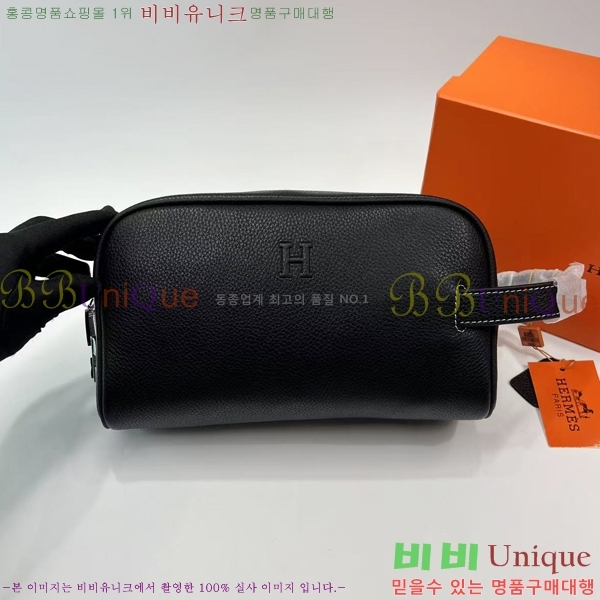 �����޽� Ŭ��ġ�� 1157