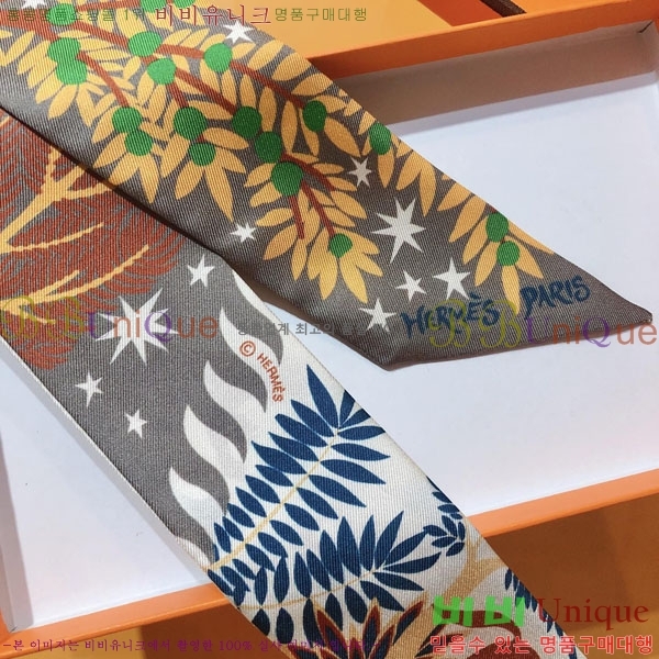 �����޽� Ʈ���� HE26990-2