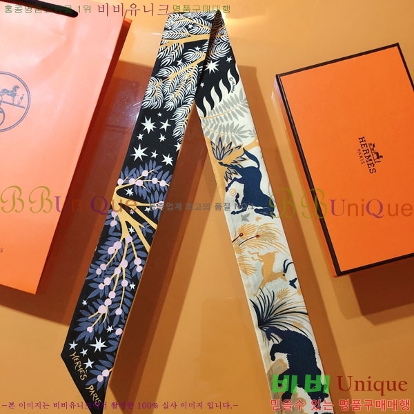 �����޽� Ʈ���� HE26990-1