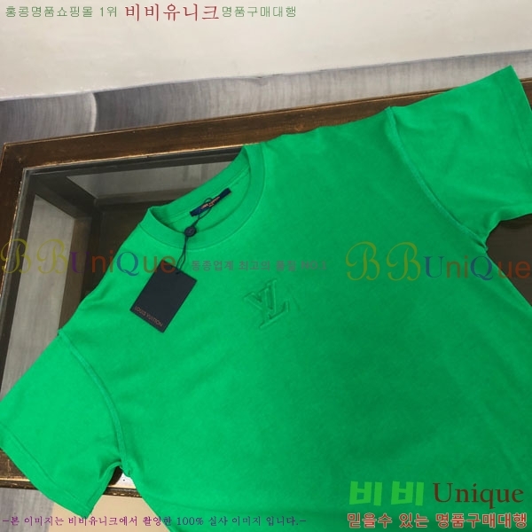 ���� ���̺��� ���� Ƽ���� LV421857-5