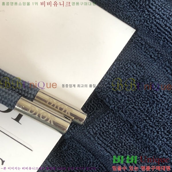 ���� ��� �ݹ��� D8684308-4