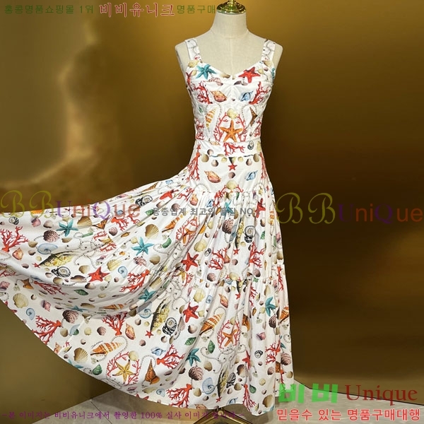 ���� ��ü�ذ��ٳ� ��Ʈ DG234065-1