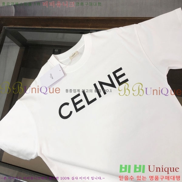 ���� ������ ���� Ƽ���� C61567-1