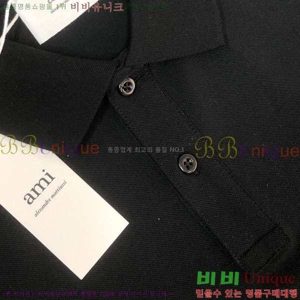 ���� �ƹ� ī�� ���� Ƽ���� AM861556-4