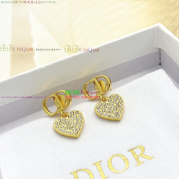 ��� �Ͱ��� DO1134506-1