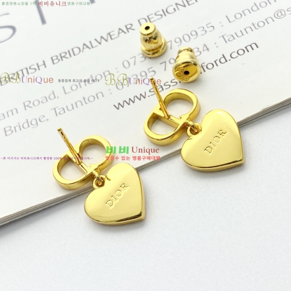 ��� �Ͱ��� DO1134506-1