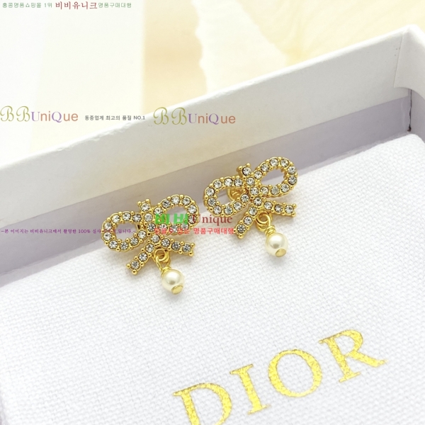 ��� �Ͱ��� DO1134506-5