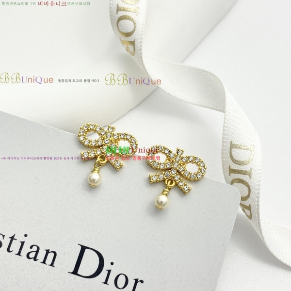 ��� �Ͱ��� DO1134506-5