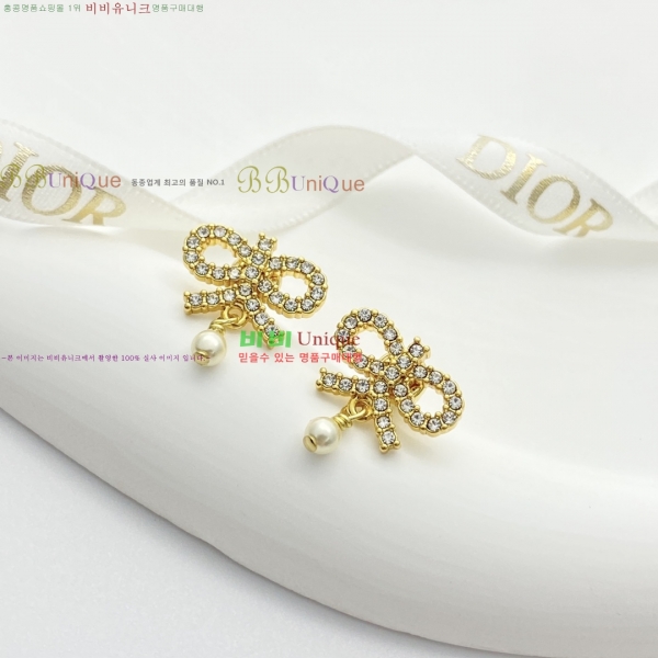 ��� �Ͱ��� DO1134506-5