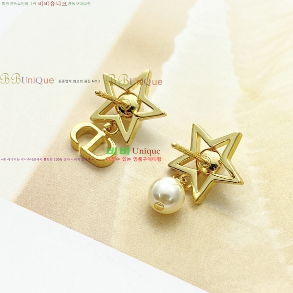 ��� �Ͱ��� DO1134506-7