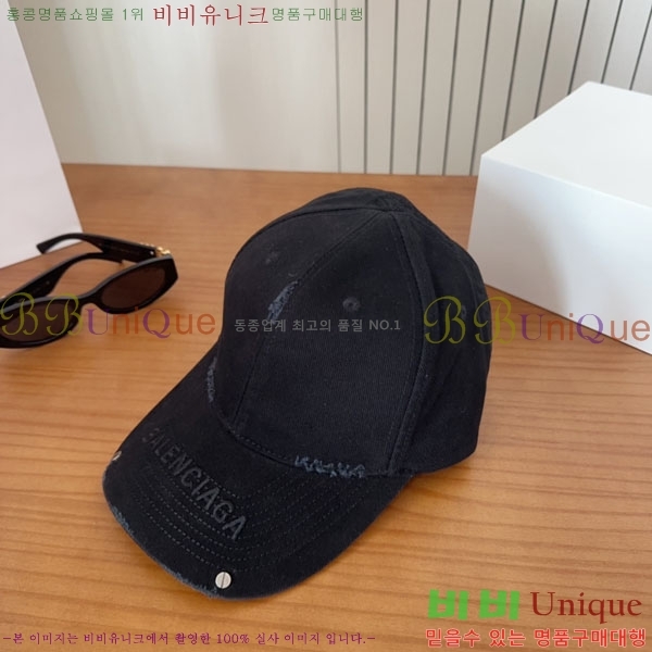 �������� �߷�**�� ���� B30830-1