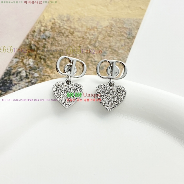 ��� �Ͱ��� DO1134506-2