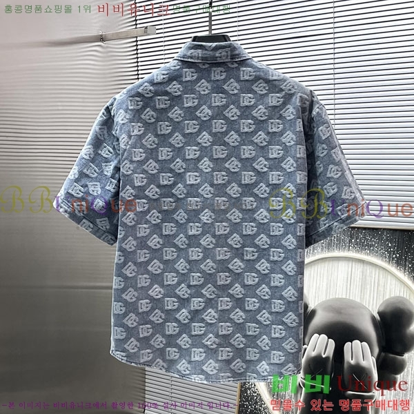 ���� ��ü�ذ��ٳ� ��Ʈ DG231879-2