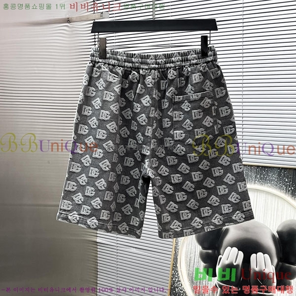 ���� ��ü�ذ��ٳ� ��Ʈ DG231879-1