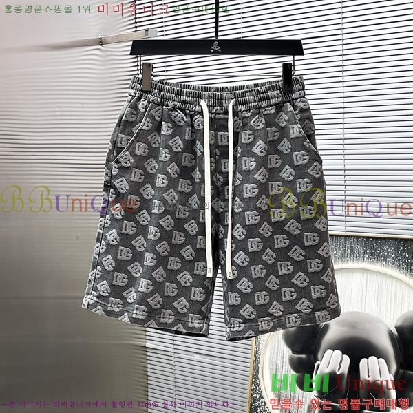 ���� ��ü�ذ��ٳ� ��Ʈ DG231879-1