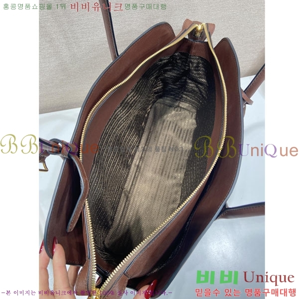 #����ٰ��� ���� ���� ��Ʈ�� 1BG600-101