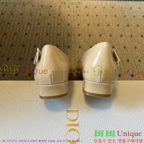 ���� ��� ������ �÷����� DR196321-1