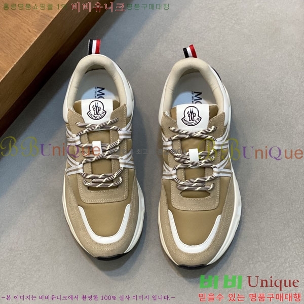 ���� ��**�� ����Ŀ�� MO592280-1