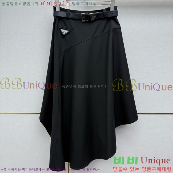 ���� ����� ��ĿƮ PA532064-1