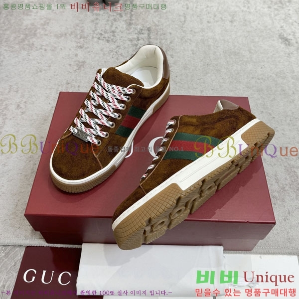 ���� ���� ����Ŀ�� G8602256