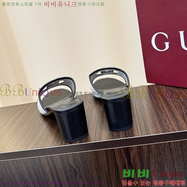 ���� ���� ���ͷ�ŷ G �����̵� ���� 30G7852410-14