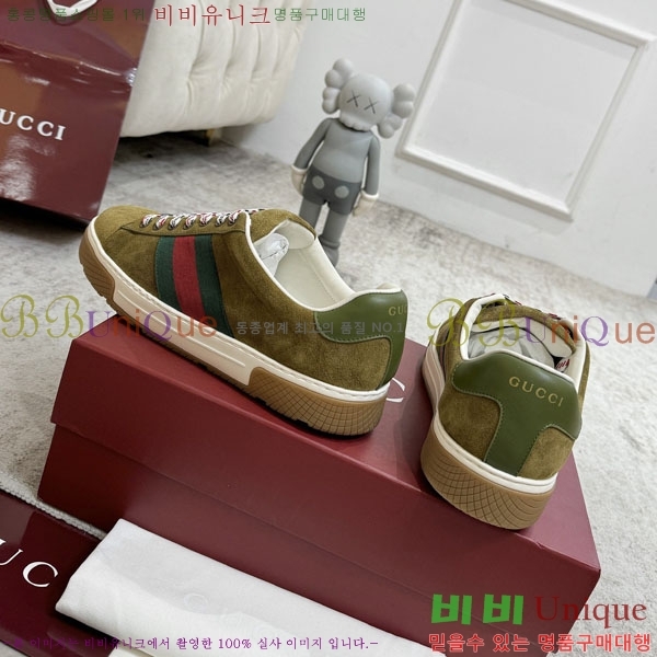 ���� ���� ����Ŀ�� G8602256-1