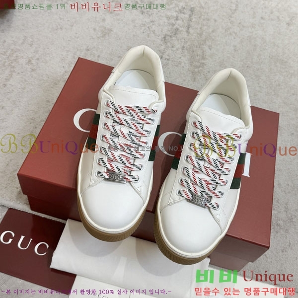 ���� ���� ����Ŀ�� G8602256-3