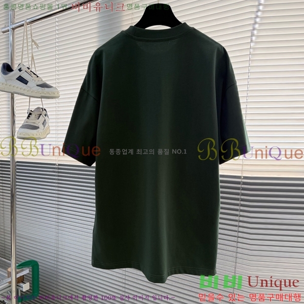 ���� �˸��� ���� Ƽ���� AM1341876-2