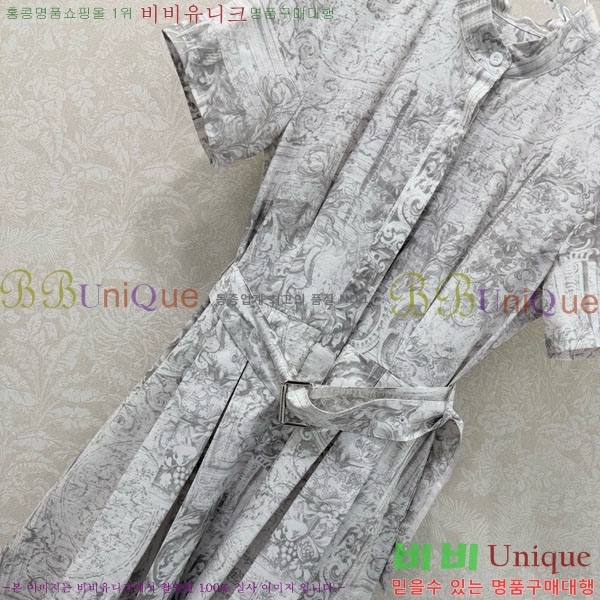 ���� ��� ���ǽ� DO145607-3