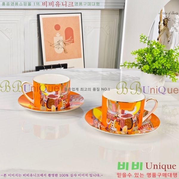 �����޽� ���׸��� ��ǰ 26HUR8502