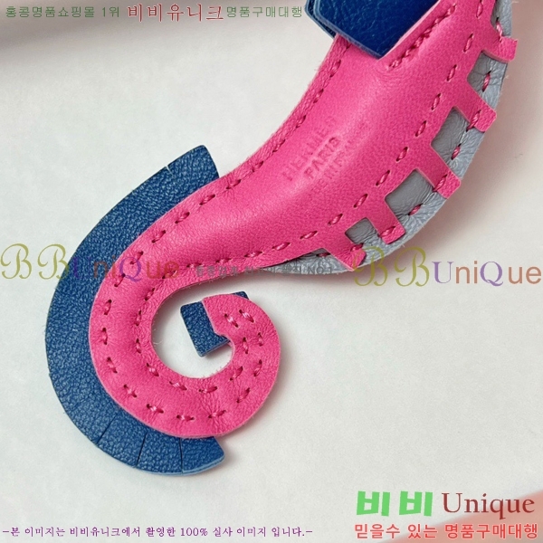 #����*�� �ظ� ���� HE2639210-1